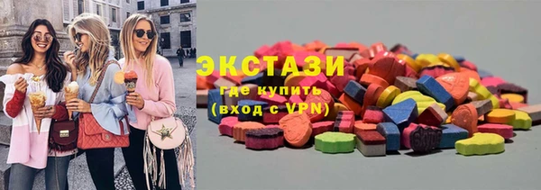 стаф Алексин