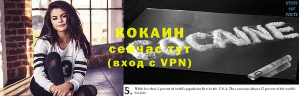 a pvp Абинск
