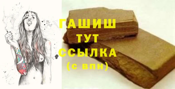mix Абдулино