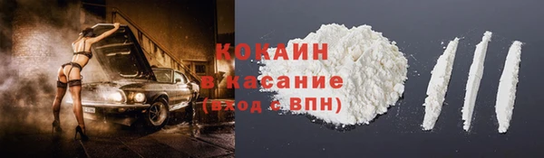 мефедрон VHQ Алзамай