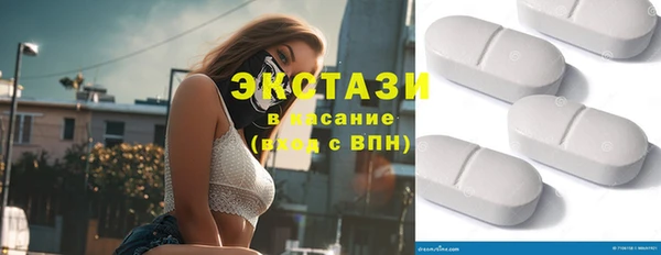 мефедрон VHQ Алзамай