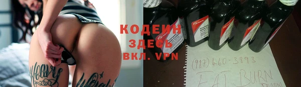 a pvp Абинск