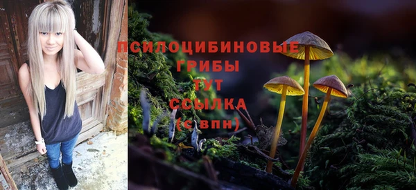 мефедрон VHQ Алзамай