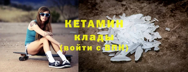mix Абдулино