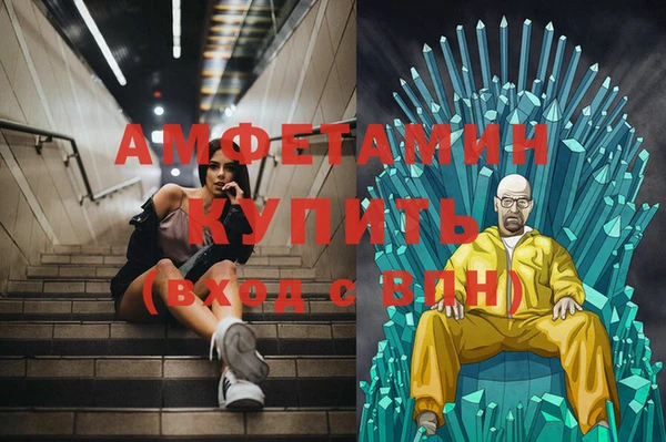 a pvp Абинск