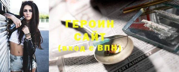 герыч Алексеевка