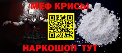 прущие грибы Пушкино