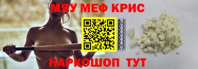 шишки Пенза