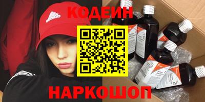 кокаин VHQ Первоуральск