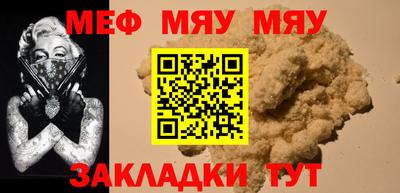 шишки Пенза