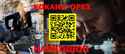 mdpv Партизанск