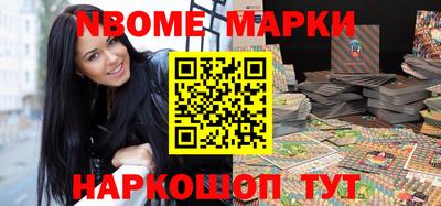 mdpv Партизанск
