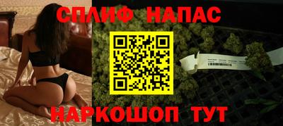 кокаин VHQ Первоуральск