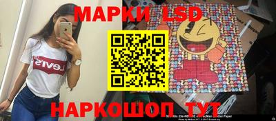 mdpv Партизанск