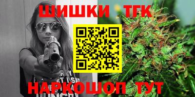 кокаин VHQ Первоуральск
