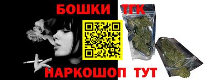 шишки Пенза