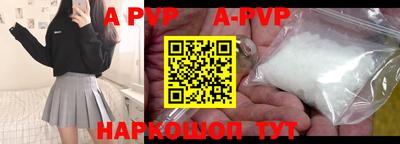прущие грибы Пушкино