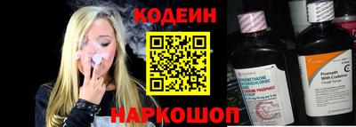 кокаин VHQ Первоуральск