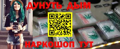 кокаин VHQ Первоуральск