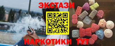 марки lsd Пугачёв