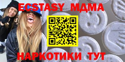 марки lsd Пугачёв