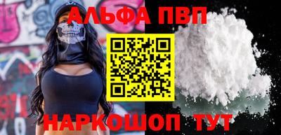 mdpv Партизанск