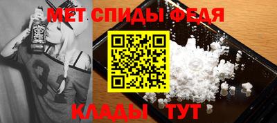 кокаин VHQ Первоуральск