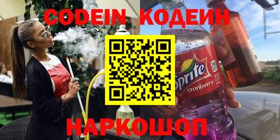 марки lsd Пугачёв