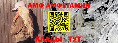 прущие грибы Пушкино