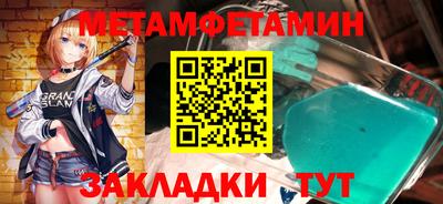 кокаин VHQ Первоуральск