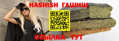 прущие грибы Пушкино