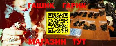 mdpv Партизанск