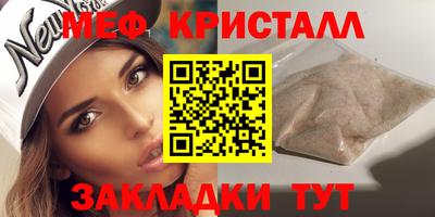 кокаин VHQ Первоуральск
