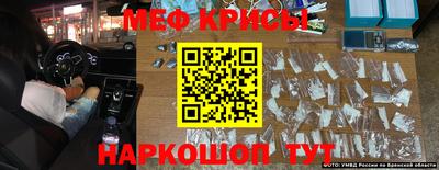 прущие грибы Пушкино