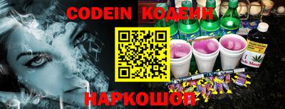кокаин VHQ Первоуральск