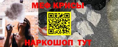 mdpv Партизанск