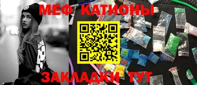 прущие грибы Пушкино