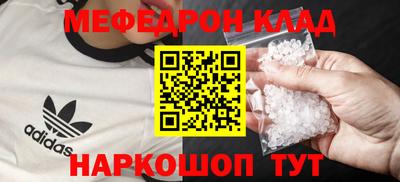 кокаин VHQ Первоуральск