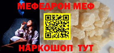 mdpv Партизанск